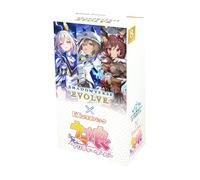 Shadowverse EVOLVE EX Collaboration Pack, caja "Uma Musume Pretty Derby"