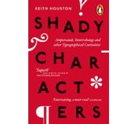 Shady Characters (ebook)
