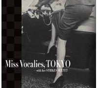Shaft in Africa - Johnny Pate - Miss Vocalies,Tokyo-and with her strikes sextet-