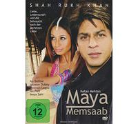 Shah Rukh Khan - Maya Memsaab [Alemania] [DVD]
