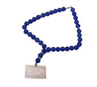 Shahada Beads Hanging Pendant for Car Rear View Mirror - Elegant Muslim Quran Stainless Steel Ornament - Islamic Car Accessories