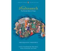 Shahnameh (ebook)