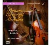 Shahnaz - Persian Classical Melodies 5