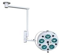 ShaiVrissian Lámpara Techo para Quirófano 25w,Lámpara Sin Sombras,Iluminación Multiángulo,Rotación 360°,Ideal para Cirugía Estética,Clínicas Dentales,Ent Y Veterinaria