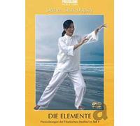 Shak-Dagsay,Dechen - Praxis der tibetanischen Meditation 1 - Die Elemente [Alemania] [DVD]