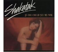 Shakatak - If You Could See Me Now - Shakatak 7" 45