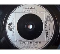Shakatak - Shakatak - Dark Is The Night / I Lose Myself (7" Vinyl)