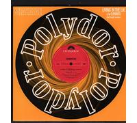 Shakatak - Shakatak - Living In The Uk - [7"]