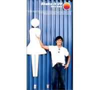 Shake It Up [Import]