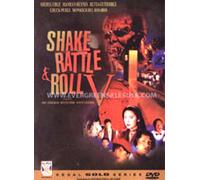 Shake Rattle and Roll V - Filipinas Filipino Tagalo Película DVD