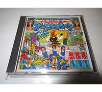 Shake Your Pants -Back in the