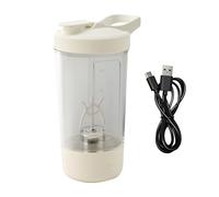 Shaker Cup - Botella de gimnasio recargable de 450 ml, resistente a derrames, con funcionamiento de un toque para culturismo, nutrición y reemplazo de comidas