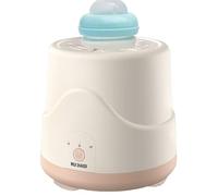 Shaker de botellas de leche para bebés - Mezclador de fórmula para bebés de alimenticio | Mezclador de leche automática recargable no deslizante con un diseño eficiente de mezcla | Babby Milks S