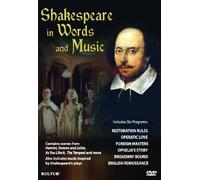 Shakespeare in Words & Music [USA] [DVD]