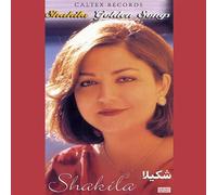 Shakila - Golden Songs of Shakila, 4 CD Pack