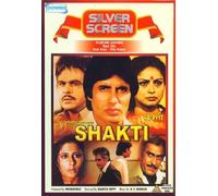 Shakti by Dilip Kumar