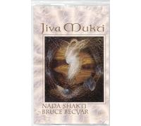 Shakti - Jiva Mukti [Casete]