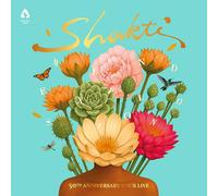 Shakti / John Mc Mind Explosion - 50th Anniversary To (Vinyl) (Importación USA)