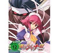 Shakugan no Shana - 2. Staffel - Vol. 4 - Steelbook Edition [Alemania] [DVD]