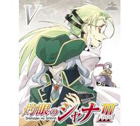 Shakugan No Shana 3-Final-5 [d [DVD de Audio]