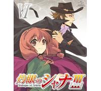 Shakugan No Shana 3-Final-6 [d [DVD de Audio]