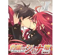 Shakugan No Shana 3-Final-8 [d [DVD de Audio]