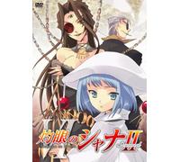 Shakugan No Shana Second Vol. 6 [Alemania] [DVD]