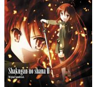 Shakugan No Shana - Shakugan No Shana 2