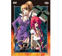Shakugan no shana, vol. 2 [Francia] [DVD]