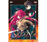 Shakugan no shana, vol. 3 [Francia] [DVD]