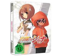 Shakugan no Shana - Vol. 4 - DVD Steeledition [Alemania]