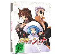 Shakugan no Shana - Vol. 5 - DVD Steeledition [Alemania]