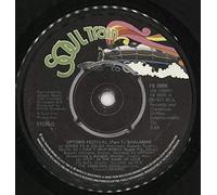 Shalamar - Uptown Festival - Shalamar 7" 45