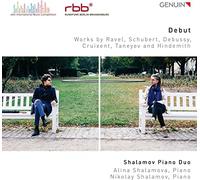 Shalamov Piano Duo - Various: Debut