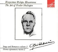 Shaliapin - The Art of Shaliapin - Songs Romances