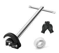 Shall Llave de lavabo de 11”, llave de fregadero ajustable, llave de tuerca de grifo totalmente pulida con capacidad de mandíbula de 3/8 a 1-1/4 pulgadas para espacios difíciles de