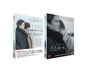 Shall we kiss first? Korean TV Series - Drama DVD With English Subtitles