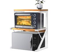 Shally Dogan Estantería de Cocina con Estante para Especias, con 2 Compartimentos Antideslizantes y estantes Antideslizantes, diseño Moderno (Beige + Blanco)