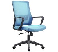 Shally Dogan Silla de Oficina ergonómica giratoria con Soporte Lumbar, sillón de Escritorio, Estudio, Dormitorio, reclinable con Altura Ajustable, Base Negra Robusta, Respaldo antisudor (Azul)