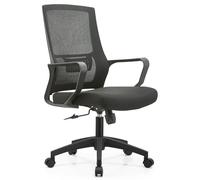 Shally Dogan Silla de Oficina ergonómica giratoria con Soporte Lumbar, sillón de Escritorio, Estudio, Dormitorio, reclinable con Altura Ajustable, Base Negra Robusta, Respaldo antisudor (Negro)