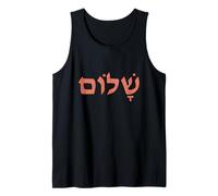 Shalom en Corazones Letras hebreas Camiseta sin Mangas