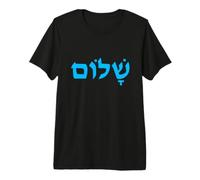 Shalom en Letras hebreas Azules Camiseta Premium
