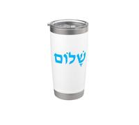 Shalom en letras hebreas azules Vaso térmico de acero inoxidable de doble pared