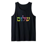 Shalom en Tie Dye Letras hebreas Camiseta sin Mangas