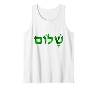 Shalom Hermosas Letras Hebreas Verdes Camiseta sin Mangas