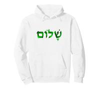 Shalom Hermosas Letras Hebreas Verdes Sudadera con Capucha