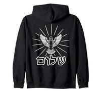 Shalom Paz Hebreo Judío Paloma Hanukkah Pascua Espiritual Sudadera con Capucha