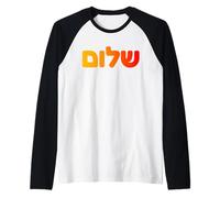 Shalom Peace Hebreo Judío Israel Biblia Símbolo Arte Camiseta Manga Raglan
