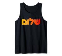 Shalom Peace Hebreo Judío Israel Biblia Símbolo Arte Camiseta sin Mangas