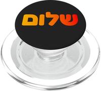 Shalom Peace Hebreo Judío Israel Biblia Símbolo Arte PopSockets PopGrip para MagSafe
